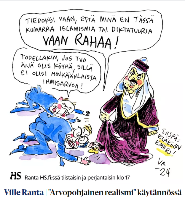 Kuva